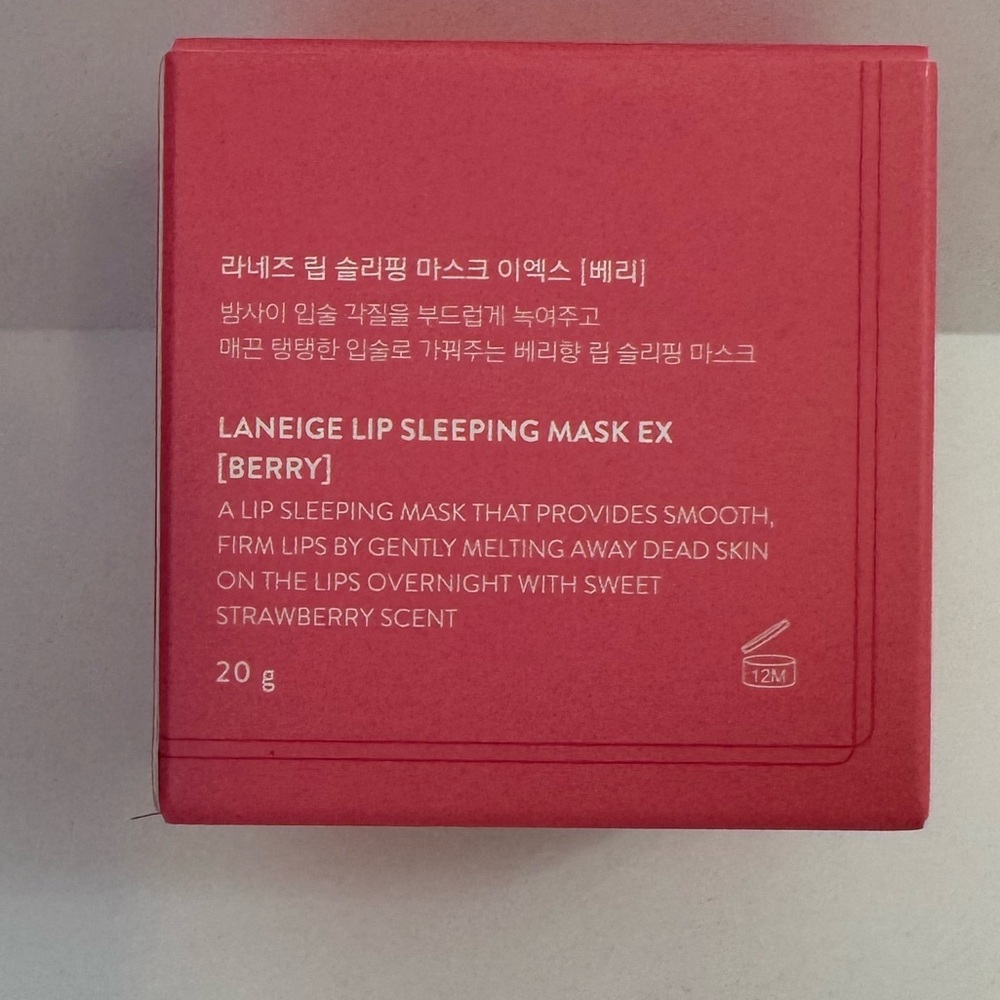 LANEIGE Lip Sleeping Mask EX - Pink Berry - Picture 2 of 5